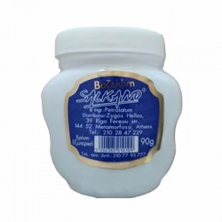 Salkano Vaseline Pure Petrolatum Jelly Βαζελίνη 90g