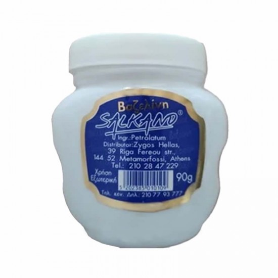 Salkano Vaseline Pure Petrolatum Jelly Βαζελίνη 90g