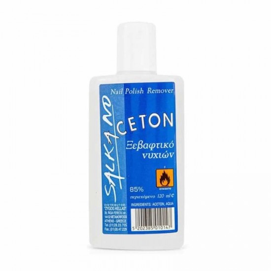 Salkano Acetone 85% Ασετόν Ξεβαφτικό Νυχιών 120ml