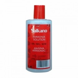 Salkano Ammonium Solution 6% Διάλυμα Αμμωνίας 120ml