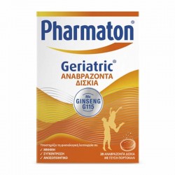 Sanofi Pharmaton Geriatric Συμπλήρωμα Πολυβιταμίνης για Μνήμη, Συγκέντρωση & Ανοσοποιητικού 30 Αναβράζοντα Δισκία