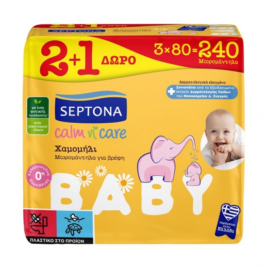 Septona Calm n' Care Μωρομάντηλα 2+1 ΔΩΡΟ 3x80=240τμχ