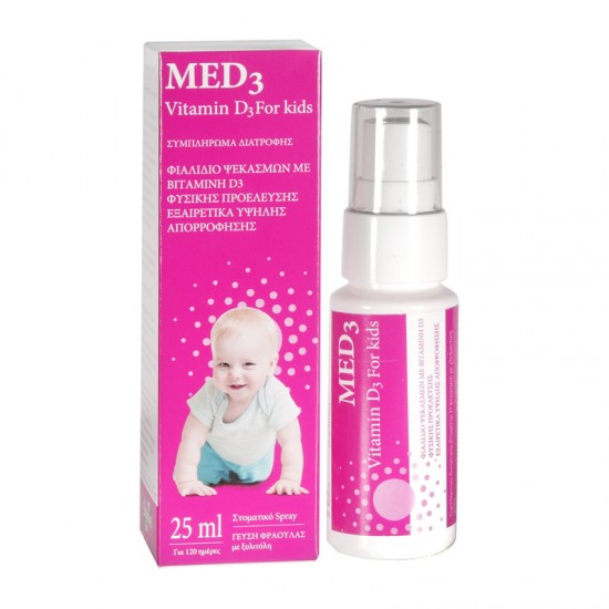 Starmel Med3 Vitamin D3 Spray for Kids 400IU/10μg ανά Ψεκασμό 25ml - Συμπλήρωμα Διατροφής για Παιδία με Γεύση Φράουλα 