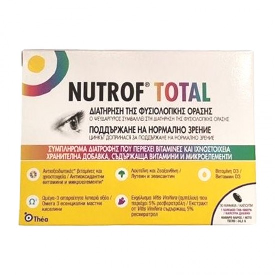 Thea Nutrof Total 30 Μαλακές Κάψουλες - Συμπλήρωμα Διατροφής για Οφθαλμικές Παθήσεις με Αντιοξειδωτικές Βιταμίνες & Ιχνοστοιχεία, Ωμέρα-3, Λουτεϊνη, Ζεαξανθίνη, Ρεσβερατρόλη 5% και Βιταμίνη D3
