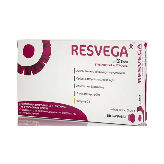 Thea Resvega Συμπλήρωμα για τη Διατήρηση της Φυσιολογικής Όρασης 60 Καψάκια
