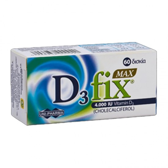Uni-Pharma D3 Fix Max 4000IU 60 Δισκία - Συμπλήρωμα Διατροφής με Βιταμίνη D3 για Ενίσχυση Ανοσοποιητικού και Οργανισμού