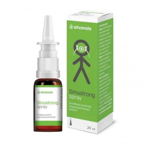 Uplab Sinustrong Spray Gel Ρινικό Σπρέι Αποσυμφόρησης με Αντιφλεγμονώδη, Αντισηπτική & Επουλωτική Δράση 20ml