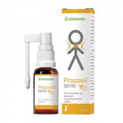 Uplab Proposil Spray για το Λαιμό & Στόμα για Φλεγμονές και Μυκητιάσεις 20ml