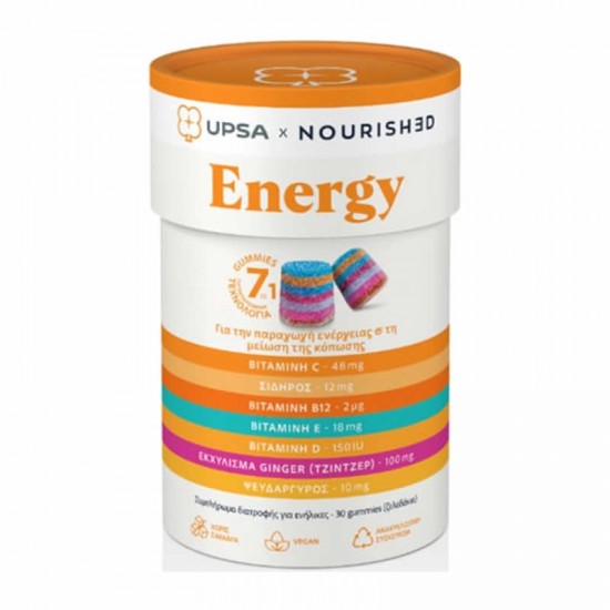 Upsa Nourished Energy Συμπλήρωμα για Παραγωγή Ενέργειας & Μείωση Κόπωσης 30 Ζελεδάκια
