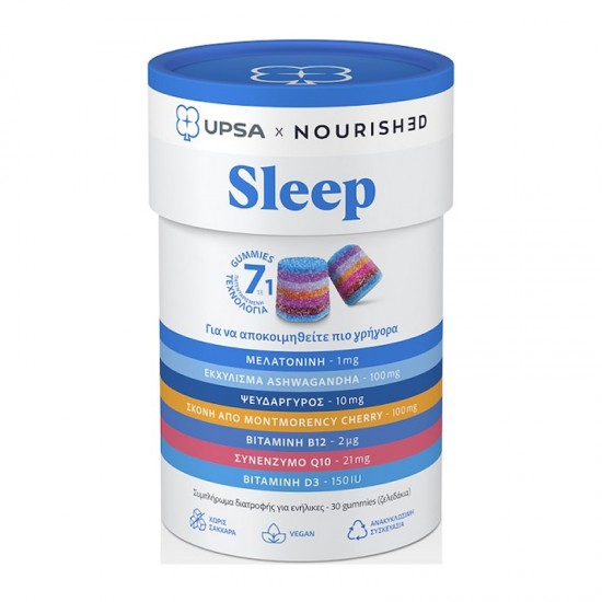 Upsa Nourished Sleep Συμπλήρωμα για να Αποκοιμηθείτε πιο Γρήγορα 30 Ζελεδάκια