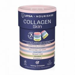 Upsa Nourished Collagen Skin Συμπλήρωμα για τη Μείωση των Ρυτίδων & των Λεπτών Γραμμών 30 Ζελεδάκια