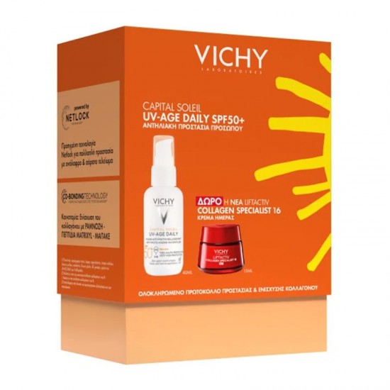 Vichy Capital Soleil Promo UV-Age Daily Cream SPF50+ 40ml + ΔΩΡΟ Liftactiv Collagen Specialist 16 Day Cream 15ml