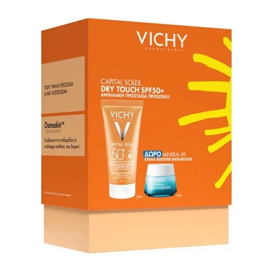 Vichy Capital Soleil Promo Dry Touch Protective Face Fluid SPF50+ 50ml + ΔΩΡΟ Mineral 89 Moisture Boosting Cream 15ml