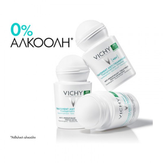 Vichy Deodorant Roll-On 48h Intensive Anti-Perspirant Εντατικό Αποσμητικό Ρολό με 48ωρη Προστασία κατά της Εφίδρωσης για Ευαίσθητο Δέρμα 2x50ml (-50% στο 2ο προϊόν)