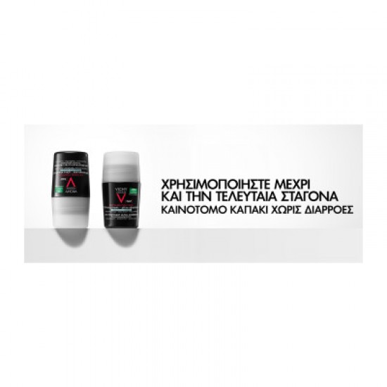 Vichy Deodorant Roll-On Homme 72h Invisible Resist Ανδρικό Αποσμητικό 72ωρη Προστασία κατά της Έντονης Εφίδρωσης 2x50ml (-50% στο 2ο προϊόν)