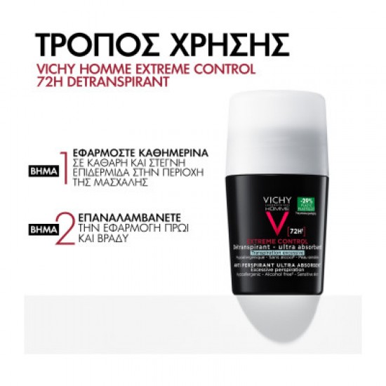 Vichy Deodorant Roll-On Homme 72h Invisible Resist Ανδρικό Αποσμητικό 72ωρη Προστασία κατά της Έντονης Εφίδρωσης 2x50ml (-50% στο 2ο προϊόν)