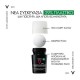 Vichy Deodorant Roll-On Homme 48h Sensitive Ανδρικό Αποσμητικό Ρολό με 48ωρη Προστασία για Ευαίσθητο Δέρμα 2x50ml (-50% στο 2ο προϊόν)