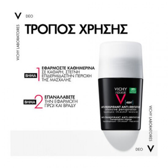 Vichy Deodorant Roll-On Homme 48h Sensitive Ανδρικό Αποσμητικό Ρολό με 48ωρη Προστασία για Ευαίσθητο Δέρμα 2x50ml (-50% στο 2ο προϊόν)