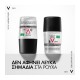 Vichy Deodorant Roll-On Homme 48h Anti-Persistant & Anti-Strains Ανδρικό Αποσμητικό 48ωρης Προστασίας κατά της Εφίδρωσης & των Σημαδιών 50ml