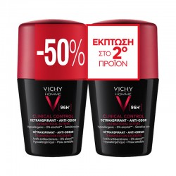 Vichy Deodorant Homme Clinical Control Detranspirant & Anti-Odor Roll-On 96h Ανδρικό Αποσμητικό κατά της Πολύ Έντονης Εφίδρωσης 2x50ml (-50% στο 2ο προϊόν)