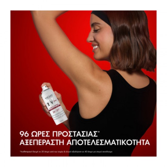 Vichy Deodorant Clinical Control 96h Spray Αποσμητικό Σπρέι κατά των Οσμών, Ερεθισμών & Λεκέδων 125ml