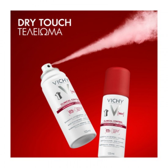 Vichy Deodorant Clinical Control 96h Spray Αποσμητικό Σπρέι κατά των Οσμών, Ερεθισμών & Λεκέδων 125ml