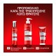 Vichy Dercos Collagen Filler 17 Ultra-Repairing Shampoo Υπερ-Επανορθωτικό Σαμπουάν 400ml