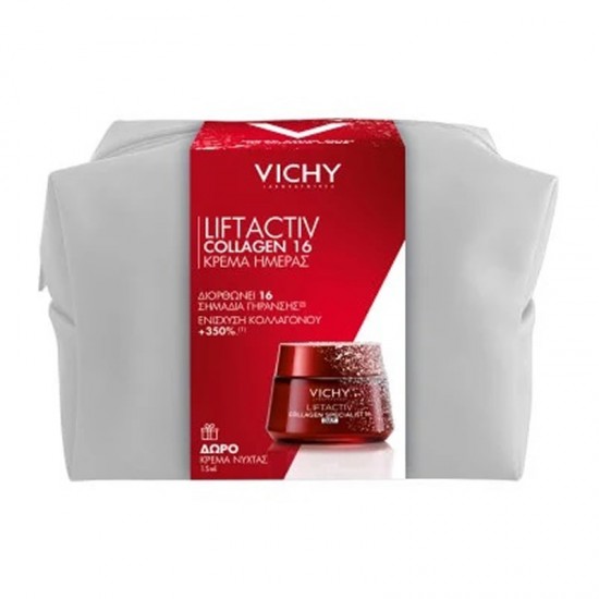 Vichy Liftactiv Collagen Specialist 16 Promo Day Cream Κρέμα Ημέρας 50ml + ΔΩΡΟ NIght Cream Κρέμα Νύχτας 50ml