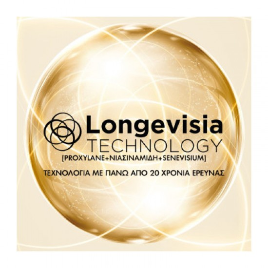 Vichy Neovadiol Longevity Face Serum Αντιγηραντικός Ορός Αναδόμησης Προσώπου 30ml