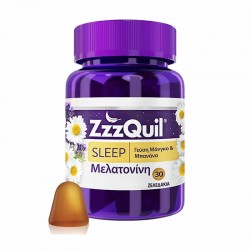 ZzzQuil Sleep Ζελεδάκια με Μελατονίνη, Βιταμίνη Β6 & Βότανα με Γεύση Μάνγκο & Μπανάνα 30τμχ