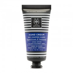 Apivita Hand Cream Dry-Chapped Hands Κρέμα Χεριών για Ξηρά-Σκασμένα Χέρια Συμπυκνωμένης Υφής με Βάλσαμο & Κερί Μελισσών 50ml