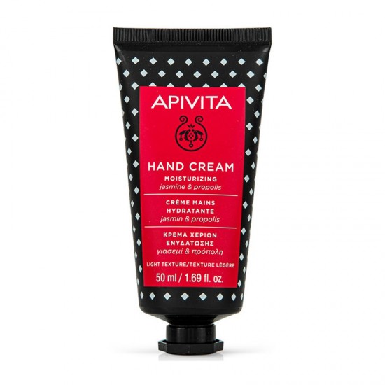 Apivita Hand Cream Moisturizing Ενυδατική Κρέμα Χεριών Ελαφριάς Υφής με Γιασεμί & Πρόπολη 50ml