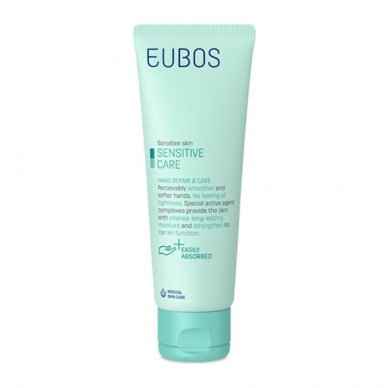 Eubos Sensitive Care Hand Repair & Care Cream Ενυδατική & Αναπλαστική Κρέμα Χεριών για Προστασία και Επιδιόρθωση του Ταλαιπωρημένου Δέρματος 75ml
