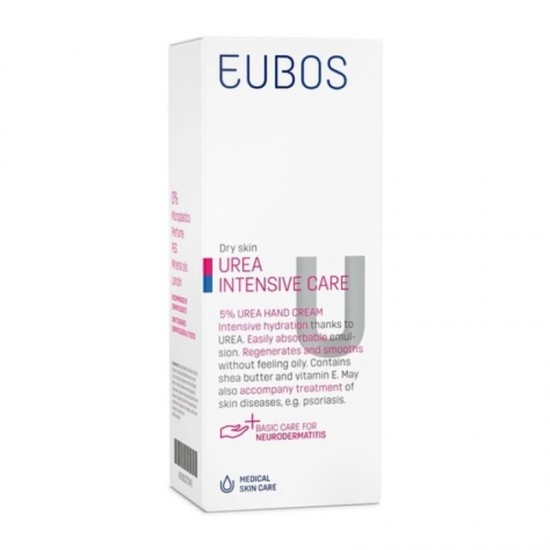 Eubos Urea 5% Intensive Care Hand Cream Κρέμα Χεριών Εντατικής Φροντίδας για το Εξαιρετικά Ξηρό, Τραχύ και Σκασμένο Δέρμα 75ml