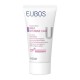 Eubos Urea 5% Intensive Care Hand Cream Κρέμα Χεριών Εντατικής Φροντίδας για το Εξαιρετικά Ξηρό, Τραχύ και Σκασμένο Δέρμα 75ml