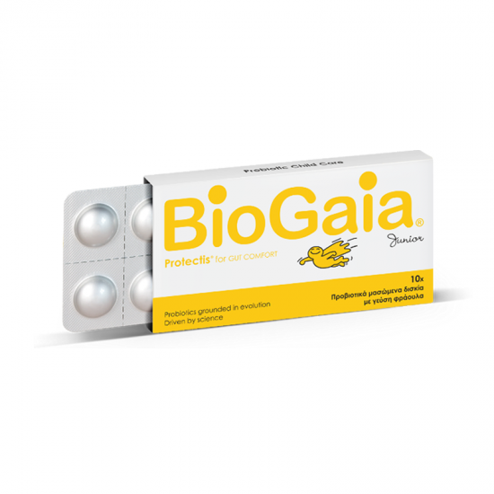 Cube BioGaia Protectis Junior 10 Μασώμενα Δισκία με γεύση Φράουλα - Συμπλήρωμα Διατροφής με Προβιοτικά + Βιταμίνη D3 για Βρέφη και Παδιά