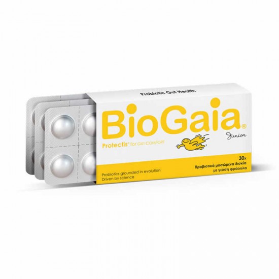 Cube BioGaia Protectis Junior 30 Μασώμενα Δισκία με γεύση Φράουλα - Συμπλήρωμα Διατροφής με Προβιοτικά + Βιταμίνη D3 για Βρέφη και Παδιά