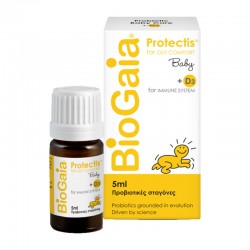 Cube BioGaia Protectis Baby Drops + D3 5ml - Πόσιμες Σταγόνες με Προβιοτικά + Βιταμίνη D3 για Βρέφη και Παδιά