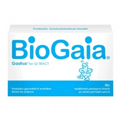 Cube BioGaia Gastrus Προβιοτικά 30 Μασώμενα Δισκία με γεύση Μανταρίνι/Μέντα για Βρέφη και Παιδιά