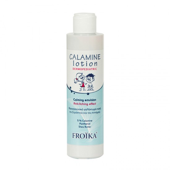 Froika Calamine Lotion 125ml - Ενυδατικό και Καταπραϋντικό Γαλάκτωμα κατά της Ξηρότητας και του Κνησμού