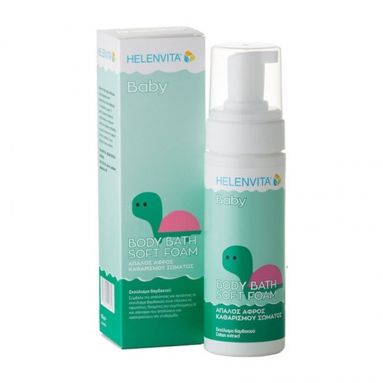 Helenvita Baby Body Bath Soft Foam 150ml - Εξαιρετικά Ήπιος Αφρός Καθαρισμού για τη Βρεφική Επιδερμίδα