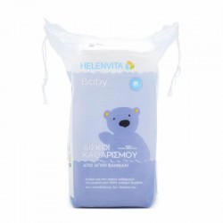 Helenvita Baby Cleansing Pads 50 Τεμάχια - Δίσκοι για τον Απαλό Καθημερινό Καθαρισμό του Μωρού