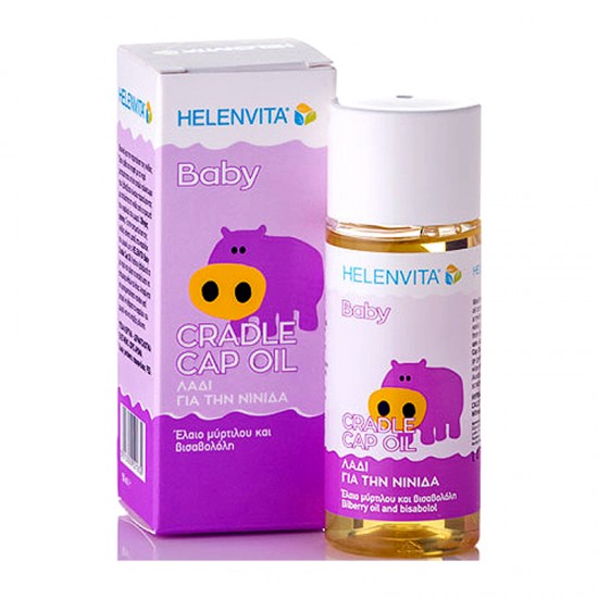 Helenvita Baby Cradle Cap Oil Λάδι για τη Νινίδα για Βρέφη 50ml