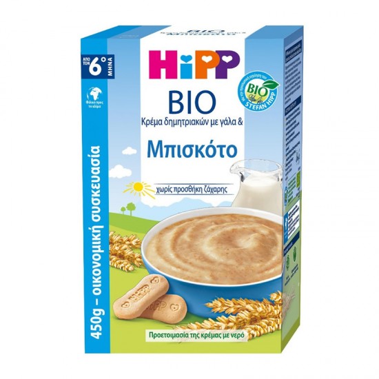 HiPP Bio Κρέμα Δημητριακών με Γάλα και Μπισκότο χωρίς Προσθήκης Ζάχαρης για Μωρά από τον 6ο Μήνα 450g