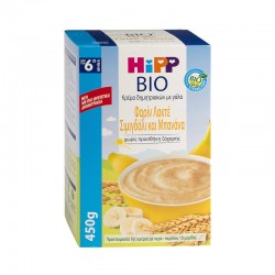HiPP Bio Φαρίν Λακτέ Κρέμα Δημητριακών με Γάλα, Σιμιγδάλι & Μπανάνα χωρίς Προσθήκης Ζάχαρης για Μωρά από τον 6ο Μήνα 450g