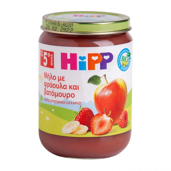 HiPP Bρεφική Φρουτόκρεμα με Μήλο, Φράουλα & Βατόμουρο χωρίς Προσθήκης Ζάχαρης για Μωρά από τον 5ο Μήνα 190g
