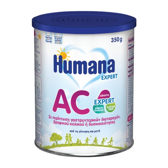 Humana AC Expert 350g - Ρόφημα Γάλακτος σε Σκόνη για Γαστρεντερικές Διαταραχές, Κολικούς ή Δυσκοιλιότητα από τη Γέννηση