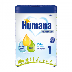 Humana Platinum My Pack No1 Γάλα σε Σκόνη για την Ενίσχυση του Ανοσοποιητικού από τη γέννηση έως τον 6ο μήνα 800g