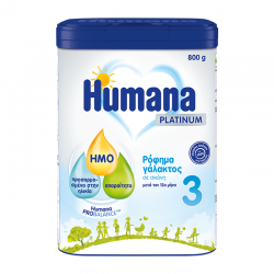 Humana Platinum My Pack No3 Γάλα σε Σκόνη για την Ενίσχυση του Ανοσοποιητικού μετά τον 12ο μήνα 800g