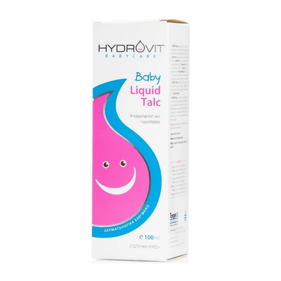 Hydrovit Baby Liquid Talc 100ml - Υγρή Πούδρα κατά των Ερεθισμών 